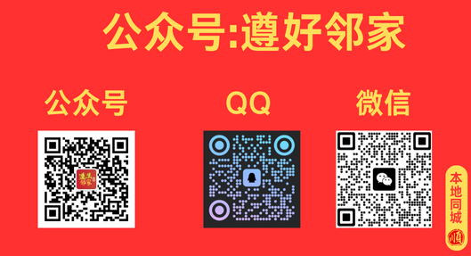 北京_上海_广州宠物殡葬定价多少服务商｜火化纪念一站式专业机构｜10年专注宠物善终细分领域_关注公众号[遵好邻家]